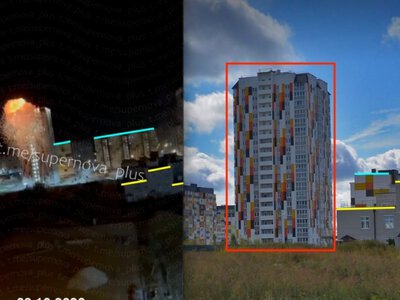 У Калузі після вибухів пошкоджені житлові будинки – місцеві пабліки