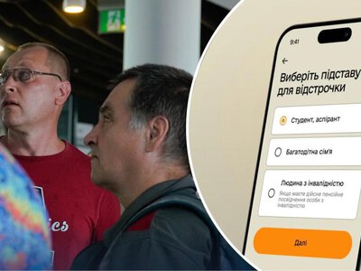 Бронювання для аграріїв спрощують: мінімальну площу знижують у п’ять разів