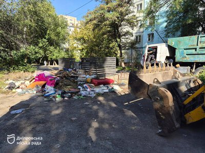 У Дніпрі прибрали понад 10 кубометрів сміття на Квітки Цісик