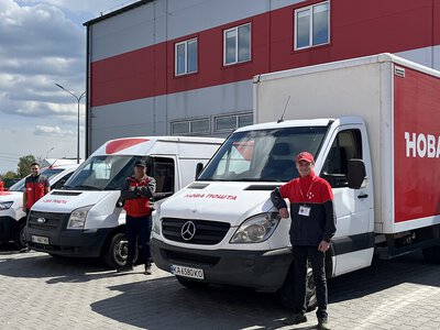 «Нова пошта» скоротила термін безкоштовного зберігання: коли доведеться платити