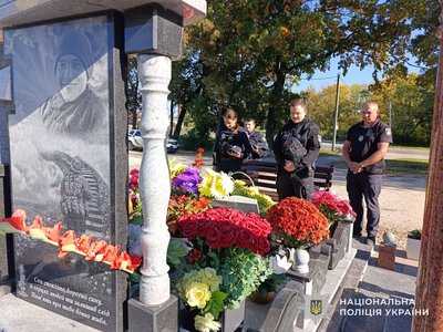 На Тернопільщині вшанували пам’ять Віталія Трембача