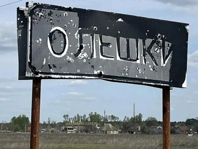 Лубінець: жителі Олешок намагаються залишити місто
