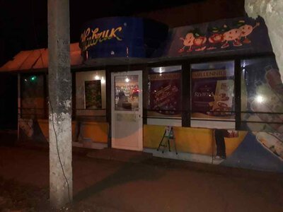 Після ударів по продовольчих складах роль МАФів суттєво зросте