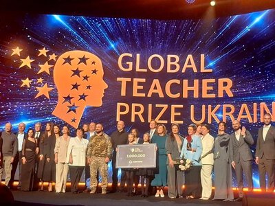 В Україні назвали найкращих вчителів премії Global Teacher Prize 2026