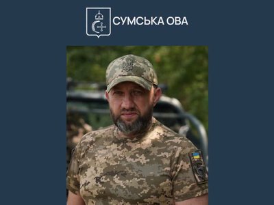Герой України Федір Кіселар з Охтирщини: командир, який не залишає своїх