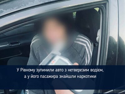 У Рівному зупинили авто з нетверезим водієм, а у його пасажира знайшли наркотики