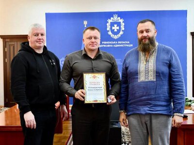 На Рівненщині нагородили тренерів та спортсменів