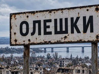 В окупованих Олешках цивільні підірвалися на міні дорогою по продукти: загинула жінка