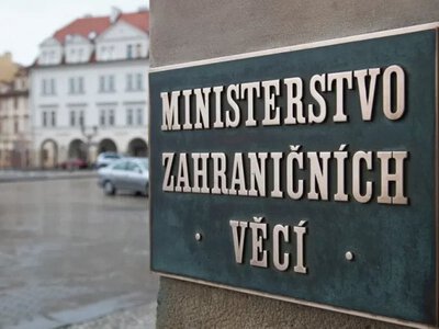 Навіть пробіжки не скасували: Чехія не відкликатиме дипмісію з Києва після погроз Росії