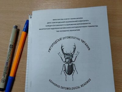 Новий для України вид попелиць виявили біля Херсона