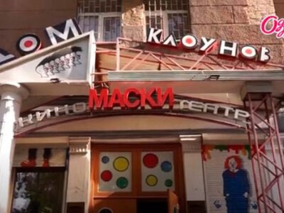 «Маски» знову потрапили під мовний протокол: цього разу через квиток