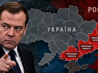 Медведєв назвав три умови Росії для «стійкого миру» з Україною