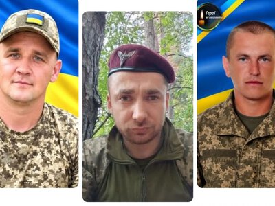 Рівненщина попрощалася з трьома військовослужбовцями