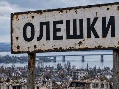 Друга успішна операція: Сили оборони доставили нову партію гуманітарної допомоги в Олешки