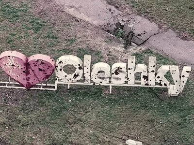  До окупованих Олешок безпілотниками вдруге доставили гуманітарну допомогу. ВІДЕО 
