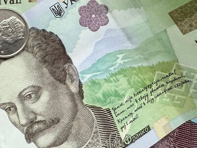  Пенсіонерам у жовтні нарахують від 300 до 570 гривень, але не всім – є умова 