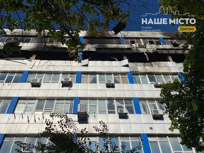 Атака росіян на центр Дніпра реактивним «шахедом» 4 жовтня