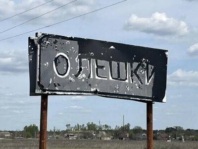 До окупованих Олешок вдруге доставили майже 4 тонни гуманітарної допомоги – відео