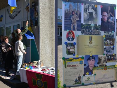 На Хустщині відкрили меморіальну дошку полеглому прикордоннику Юрію Гав’янцю