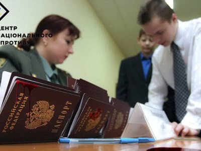 На ТОТ молодь заганяють в ізоляцію під виглядом великих перспектив, – Жовта стрічка