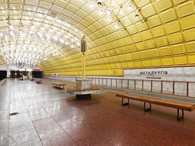 У Дніпрі тимчасово закриють станцію метро «Металургів»
