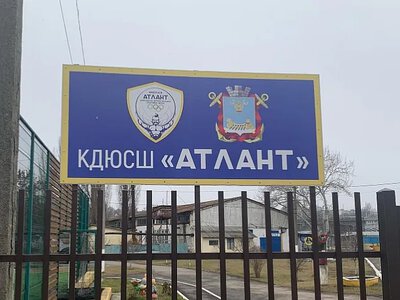 У Миколаєві Держрегуляторна служба вимагає відмінити тарифи спортшкіл «Атлант» та «Олімп»