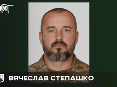 Унаслідок тяжких поранень, отриманих на війні, помер уродженець Чаплинки Вячеслав Стапашко - Херсон Daily