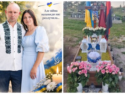 Дружина загиблого десантника з Дніпропетровщини просить присвоїти йому звання Героя України