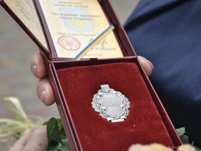 Уродженця Берислава Костянтина Голобородька відзначили званням «Заслужений працівник освіти України» - Херсон Daily