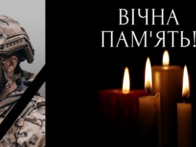 У 18 років пішов на фронт: підтвердили загибель воїна 10 ОГШБр «Едельвейсу» з Франківщини