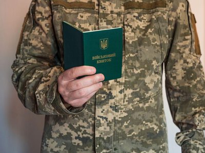 Мобілізація після виходу на пенсію: кому продовжать виплати під час служби