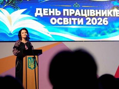 На Херсонщині понад 5 тисяч дітей навчаються офлайн