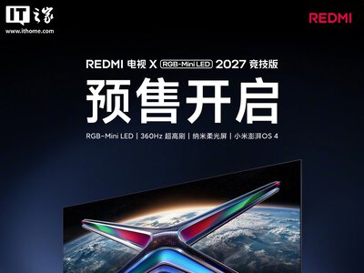 Xiaomi REDMI TV X: новий телевізор з RGB-Mini LED