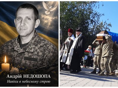 У Верхівцевому попрощалися із загиблим військовим Андрієм Недошопою