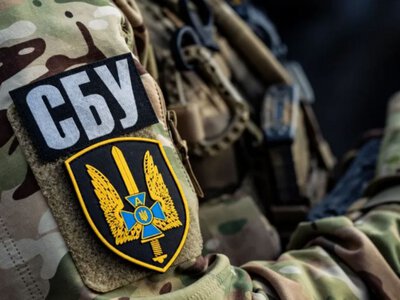 Це можуть використати пропагандисти та не тільки: СБУ звернулася до українців