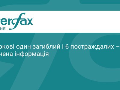 Наслідки удару по Харкову: є загиблий та постраждалі
