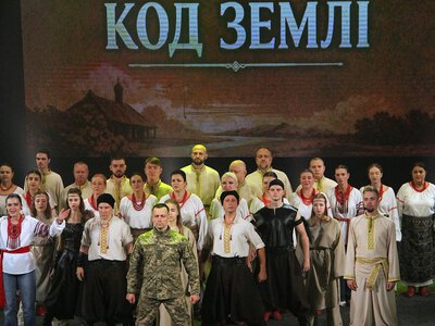 У чернігівській філармонії відбулася прем’єра музично-театралізованого дійства «Код Землі»