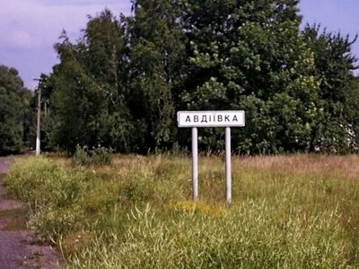 Підібрав незнайомий предмет: житель села на Чернігівщині в лікарні після вибуху