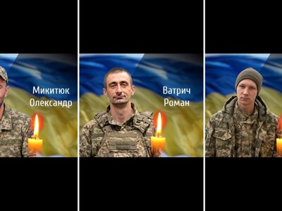 Буковина сьогодні прощається з трьома загиблими на війні захисниками