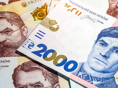  На картку до грудня даватимуть на 2000 гривень більше: хто отримає доплату 