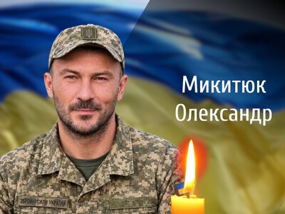 На Буковині попрощаються із трьома військовослужбовцями, які загинули на війні з росією