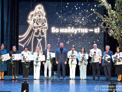 Десять освітян з Буковини стали переможцями премії імені Омеляна Поповича 2026