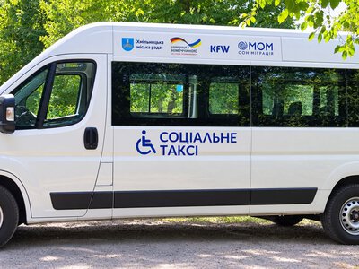 Через затримку казначейських платежів у Хмільнику зупинила роботу служба «Надія»