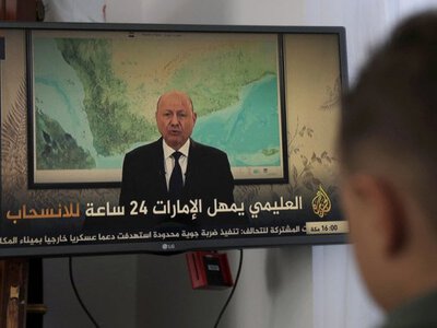 Уряд Ємену заявив про початок нової масштабної військової операції проти хуситів