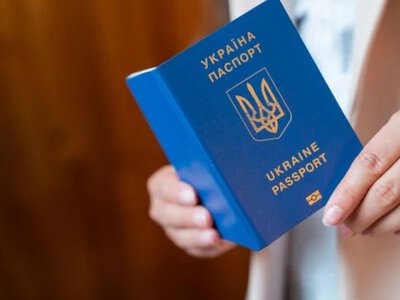 Послуги з видачі паспортів знову працюють: що важливо пам'ятати