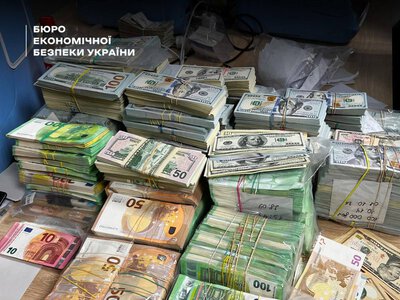 630 мільйонів для фото. Чому рекордне вилучення БЕБ ще не означає грошей для держави