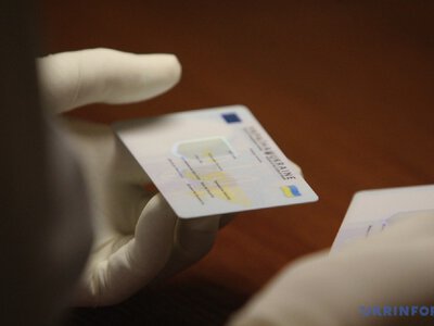 Державна міграційна служба відновила виготовлення паспортів, яке зупиняли з технічних причин