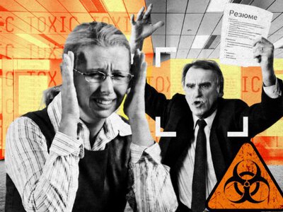 5 фраз, які можуть вказувати на токсичного роботодавця