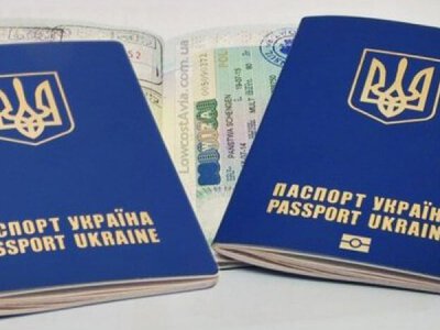 Відновлено роботу інформаційних систем Державної міграційної служби