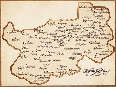Підгайці майже століття тому: цікаві факти та статистика 1929–1939 років